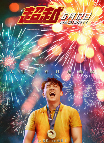 同龄闺蜜的生活